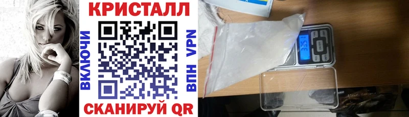 АМФ VHQ  где можно купить   Кувшиново 