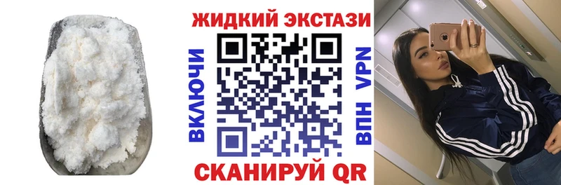 Бутират BDO 33%  Кувшиново 