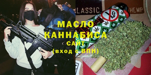 эйфоретик Арсеньев