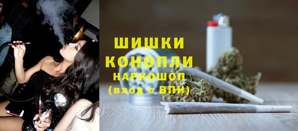 марки nbome Аркадак