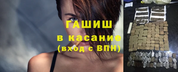 эйфоретик Арсеньев