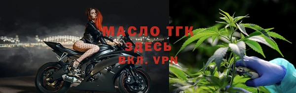 кокаин VHQ Армянск