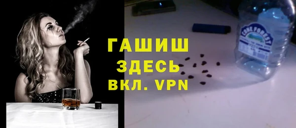 эйфоретик Арсеньев