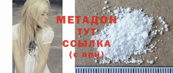 эйфоретик Арсеньев