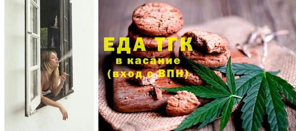 марки nbome Аркадак