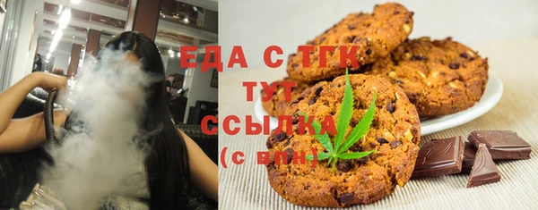 эйфоретик Арсеньев