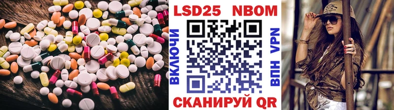 kraken рабочий сайт Кувшиново Лсд 25 экстази ecstasy